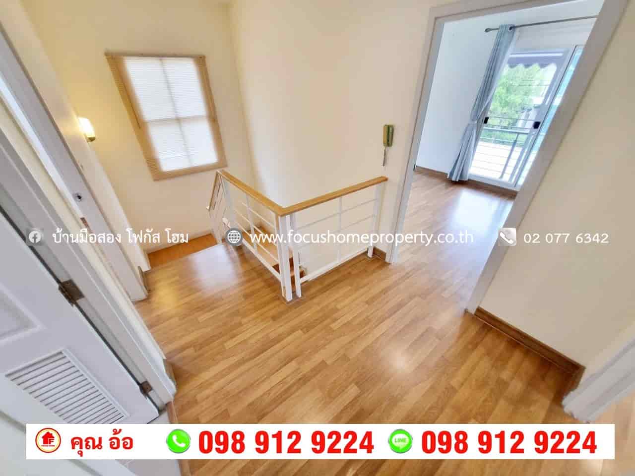 ขาย บ้านเดี่ยว หมู่บ้านภัสสร 26 ราชพฤกษ์-ติวานนท์